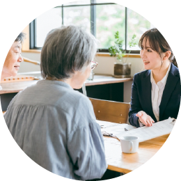 不動産・その他