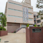 日本女子体育大学付属　二階堂高等学校