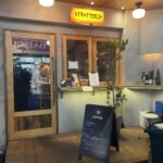 ハイチャイナセカンド_外観