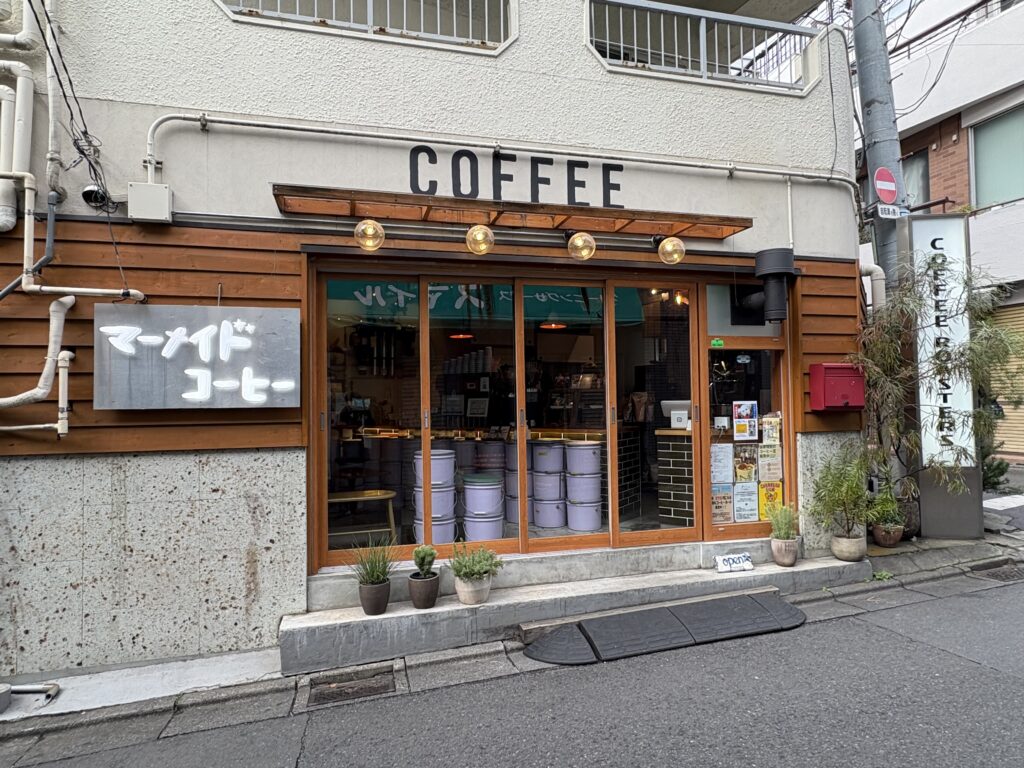 マーメイドコーヒー ロースターズ 明大前店