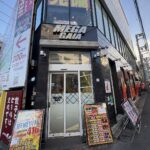 HP撮影_MEGAガイア明大前店_外観