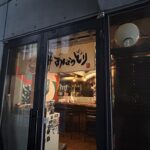 あほうどり_外観