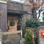 スポルカチョーネ