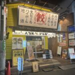 HP用写真_ダンダダン酒場明大前_外観