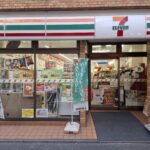 セブンイレブン_①