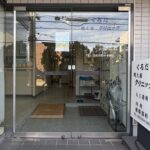 HP用写真_くろだ明大前クリニック_外観