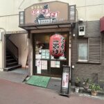 ゆうやけこやけ