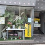 山口ケアサービス_①