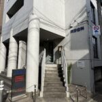 HP撮影_河野歯科_外観