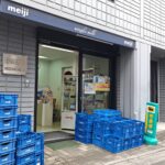 HP用写真_野崎商事_外観