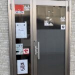 HP用写真_すにゃっくバロン_外観