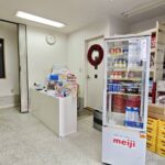 HP用写真_野崎商事_内観