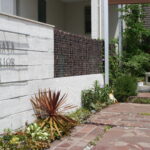 HP_三栄造園_外観