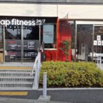 スナップフィットネス明大前店_①