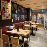 HP 用写真_辛麺屋桝元_内観