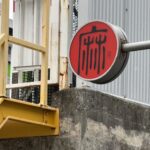 麻婆STAND明大前