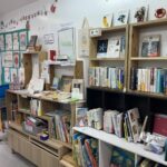 本と玉ねぎ。_内観