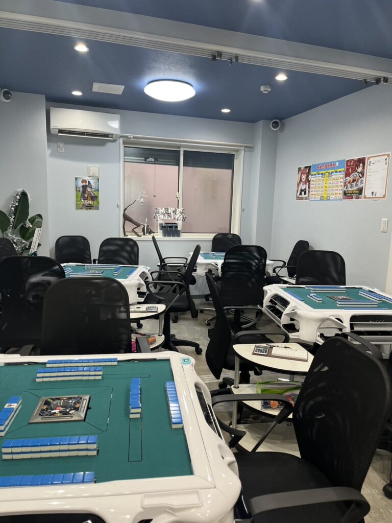 麻良雀（まあいいじゃん）