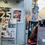 HP用写真_とり鉄_外観