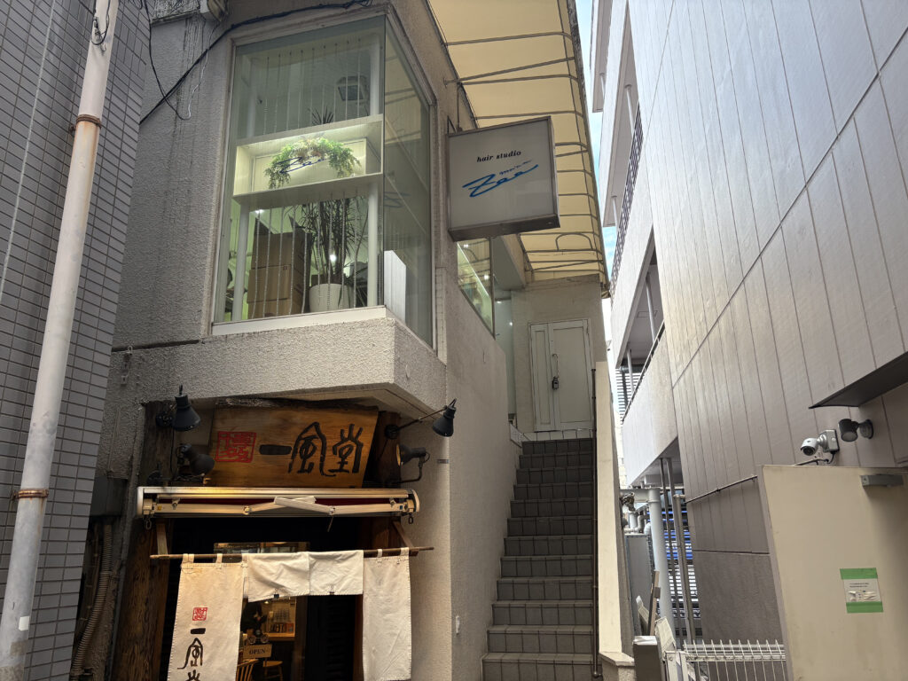 ma’am Zee 明大前店