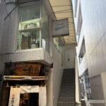 HP用写真_マアムジー_外観