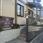 いつこデンタルクリニック